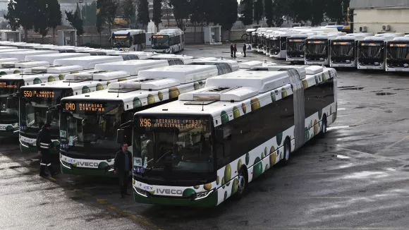 οσυ
