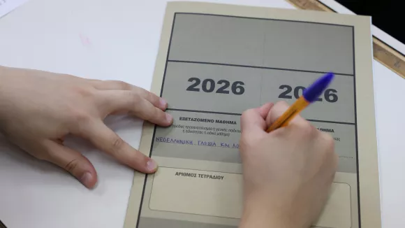 Πανελλήνιες 2026: Στα ΕΠΑΛ σήμερα η σκυτάλη με Μαθηματικά (Άλγεβρα)