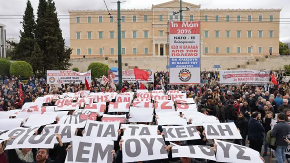Πρωτομαγιά 2026