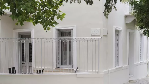 σπίτι