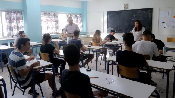 σχολεία