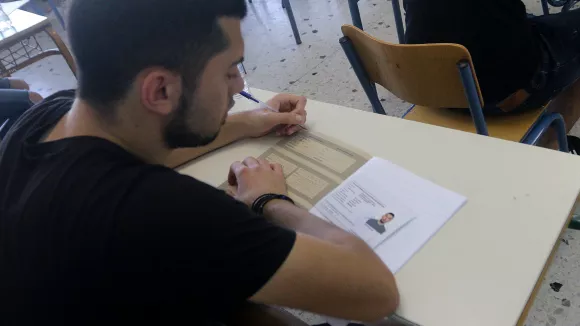 σχολεία