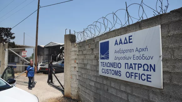 τελωνείο
