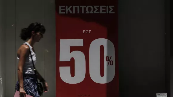 Θερινές εκπτώσεις 2026: Πότε ξεκινούν - Η Κυριακή με ανοιχτά μαγαζιά