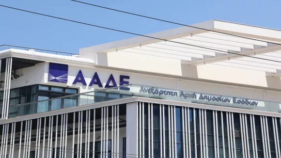 ΑΑΔΕ: Άνοιξε το πρώτο «myPoint» - Τι υπηρεσίες παρέχει