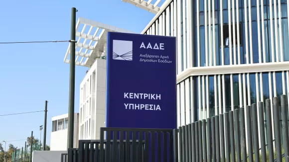 ααδε