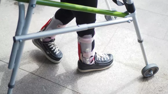 αμεα