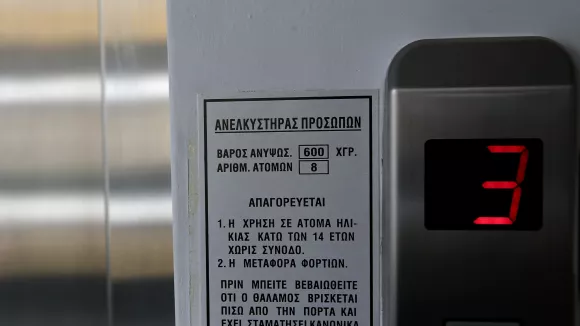 Απογραφή ανελκυστήρων: Λήγει σήμερα η προθεσμία - «Καμπάνες» έως 5.000 ευρώ από αύριο