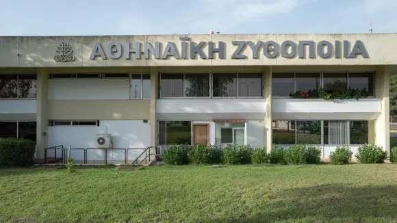 αθηναικη ζυθοποιια