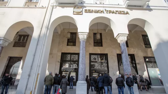 Συντάξεις Ιουλίου 2026: Πότε πληρώνονται - Οι δύο σημαντικές ημερομηνίες