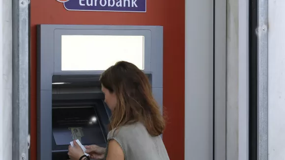 e-ΕΦΚΑ-ΔΥΠΑ: Πληρώνονται από σήμερα 1.382.802.408 ευρώ