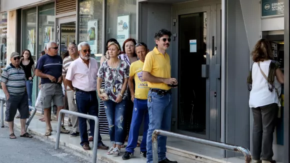 ατμ