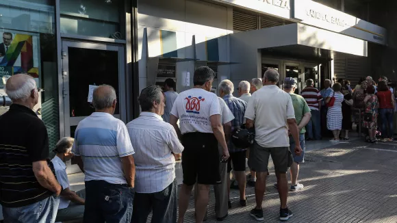 ατμ