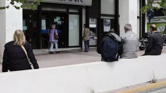 ατμ