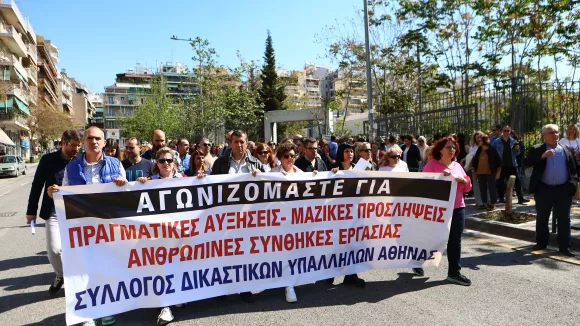 ΑΔΕΔΥ: Στηρίζει την απεργία των δικαστικών υπαλλήλων