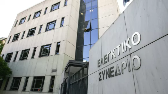 Γραπτός για το Ελεγκτικό Συνέδριο: Μέχρι τις 15:00 οι αιτήσεις