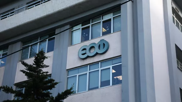 ΕΟΦ: Ανακαλείται παρτίδα φαρμάκου για αυτοάνοσα - Ο λόγος
