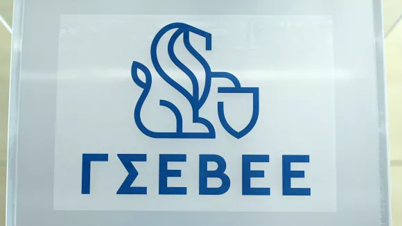 γσεβεε