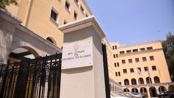 Ιερά Σύνοδος για τους μισθούς των Αρχιερέων - «Δεν είναι προνόμιο»