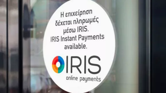 iris