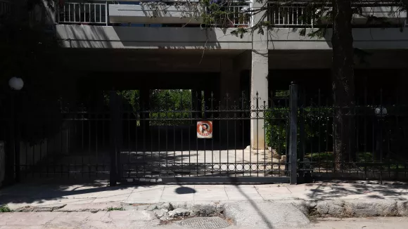 καλλιθέα