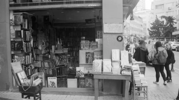 Τι σημαίνει η λέξη «επίμεμπτος»