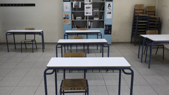 σχολεία