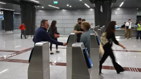 μετρό