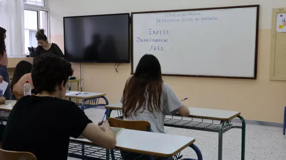 Πανελλήνιες 2026: Οι απαντήσεις στα Λατινικά