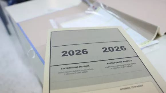 Πανελλήνιες 2026: Τα θέματα στα Μαθηματικά