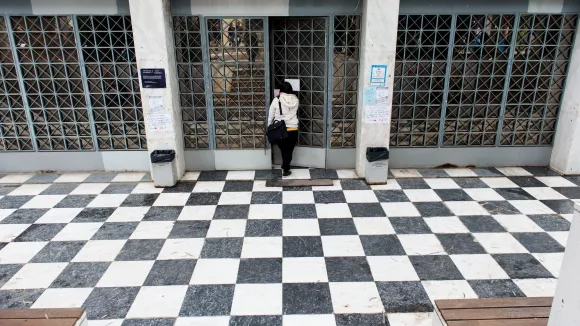 πάντειο