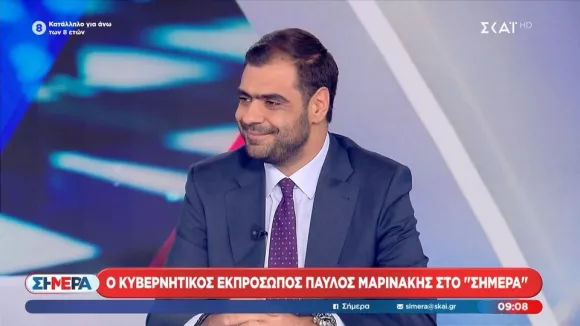 Μαρινάκης: «Η χώρα αυτή πλήρωσε πολύ ακριβά τη λογική του τζάμπα»