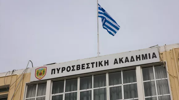 ΑΣΕΠ: Προσλήψεις με απολυτήριο λυκείου στην Πυροσβεστική Ακαδημία