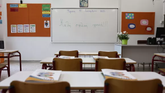 Σχολεία: Πότε χτυπάει ξανά το πρώτο κουδούνι τον Σεπτέμβριο