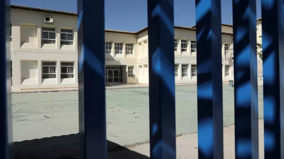 σχολεία