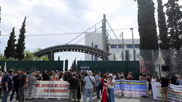 υπουργείο Παιδείας