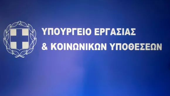 Nομοσχέδιο υπουργείου Εργασίας: 11+1 Ερωτήσεις και απαντήσεις