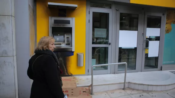 atm