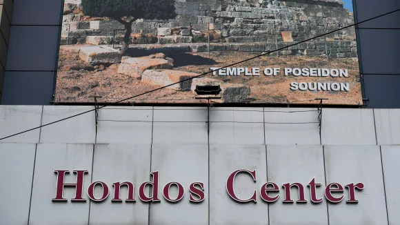 hondos center