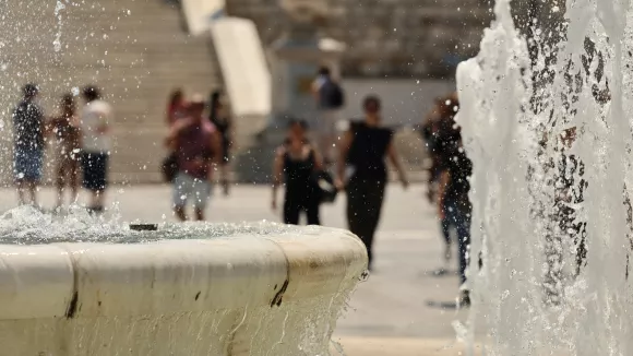 και