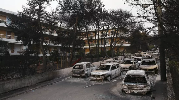μάτι