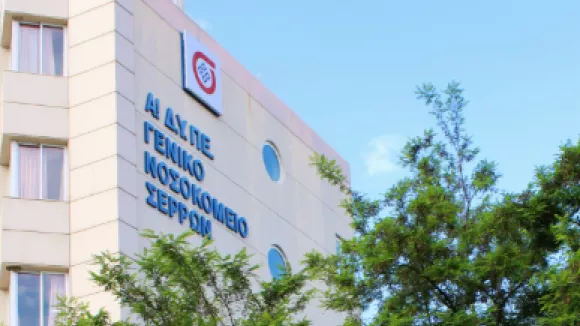 Αδιανόητο λάθος σε Νοσοκομείο: Παρέδωσαν σε οικογένεια λάθος σορό