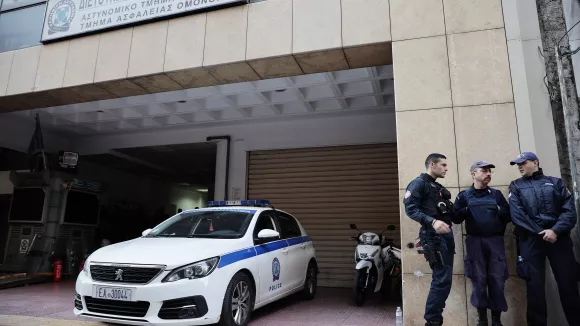 ομόνοια