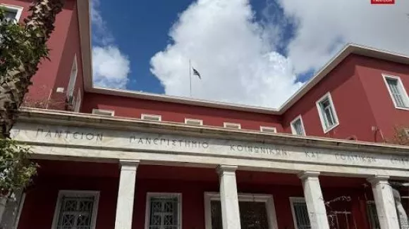 άντειο Πανεπιστήμιο: Αποκτά για πρώτη φορά φοιτητικές εστίες 196 κλινών