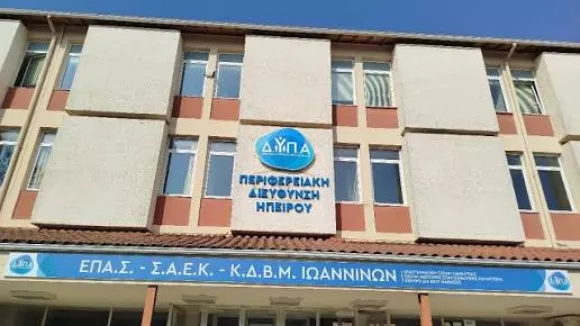 ΣΑΕΚ: Στους λογαριασμούς των δικαιούχων το στεγαστικό επίδομα