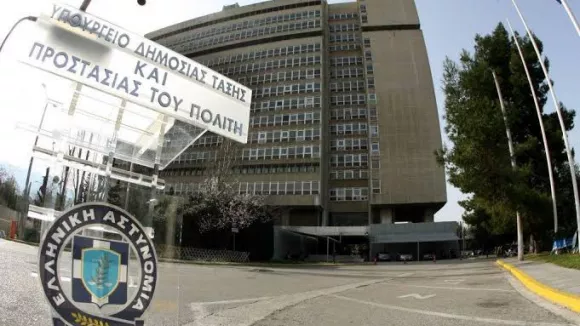 Υπουργείο Προστασίας του Πολίτη: 416 προσλήψεις απόφοιτων λυκείου