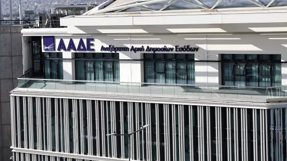 Κοινοί τραπεζικοί λογαριασμοί: Πότε μια μεταφορά χρημάτων «χτυπά καμπανάκι» στην Εφορία
