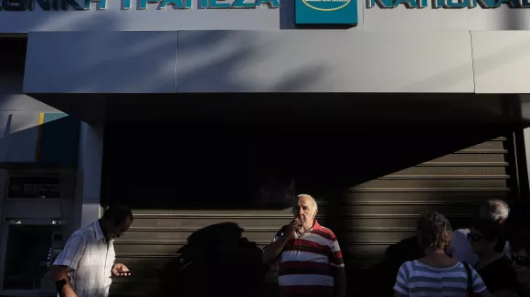Αυτόματο επίδομα 300 ευρώ: Ποιοι το παίρνουν και ποιοι μένουν εκτός