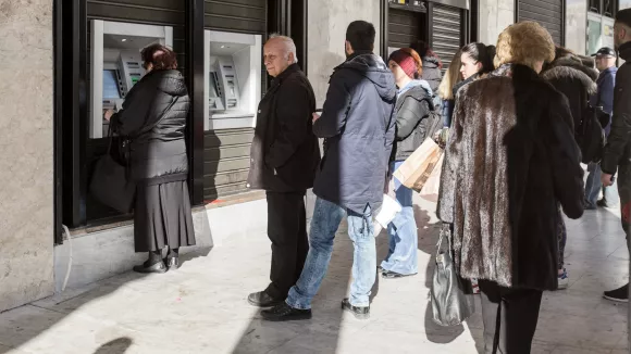 ατμ