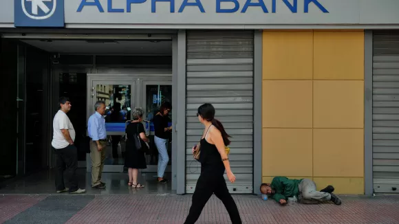 ατμ